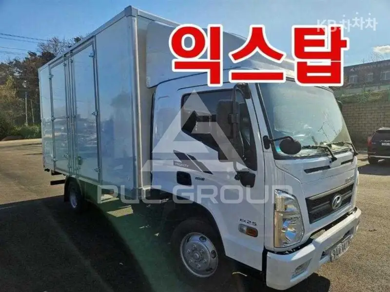 2015 Hyundai Mighty