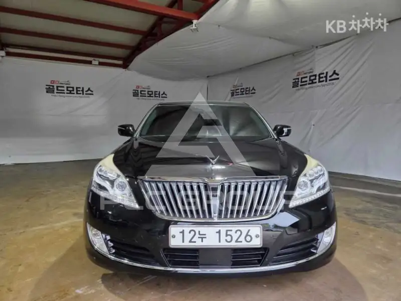 2015 Hyundai Equus