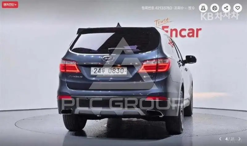 2015 Hyundai Maxcruz