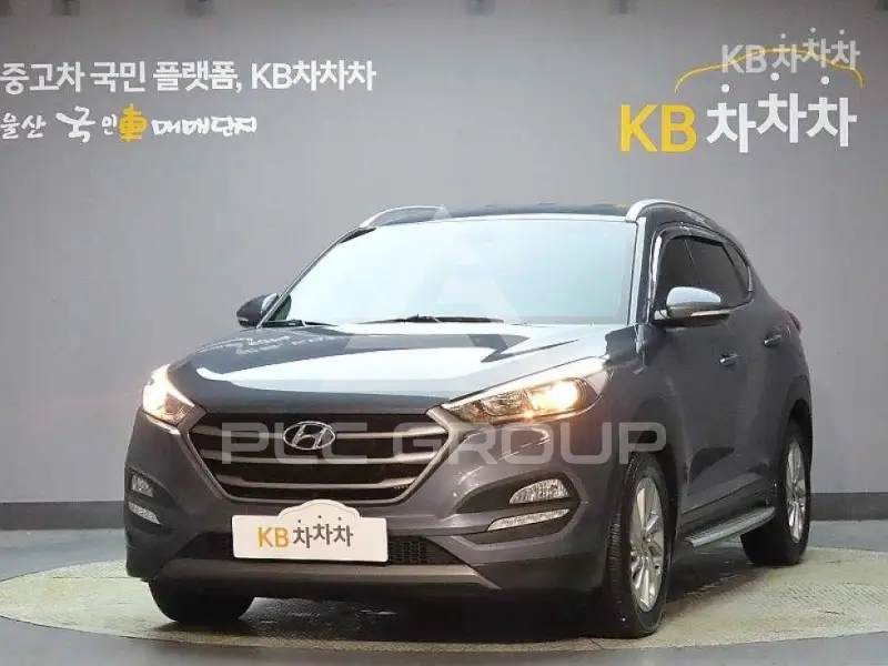 2015 Hyundai Tucson
