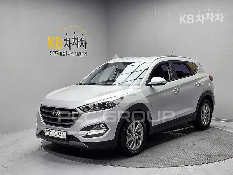 2015 Hyundai Tucson