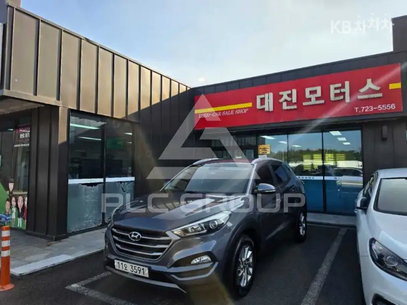 2015 Hyundai Tucson