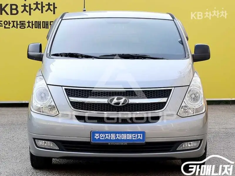 2015 Hyundai Starex