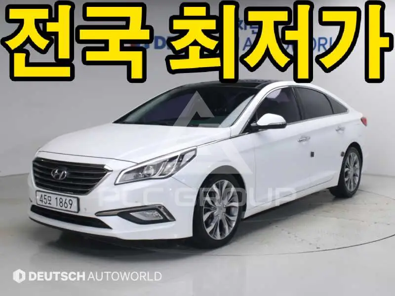 2015 Hyundai Sonata