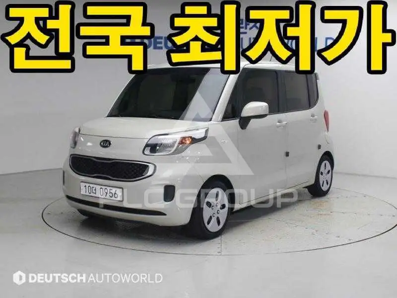 2015 KIA Ray