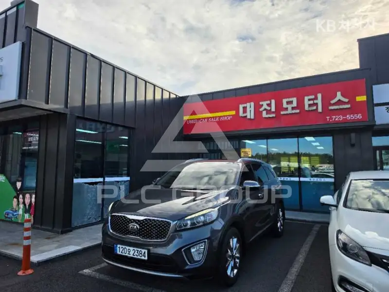 2015 KIA Sorento