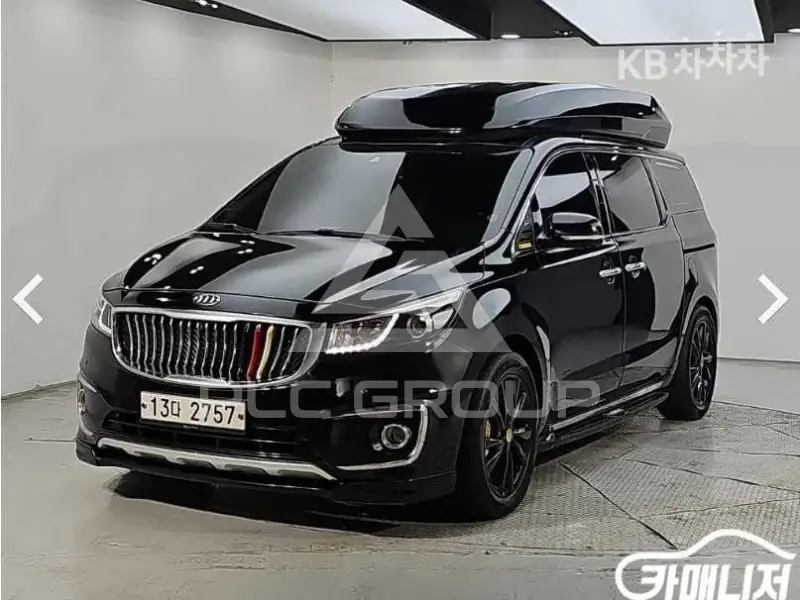 2015 KIA Carnival
