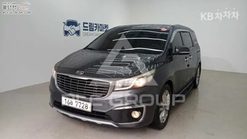 2015 KIA Carnival