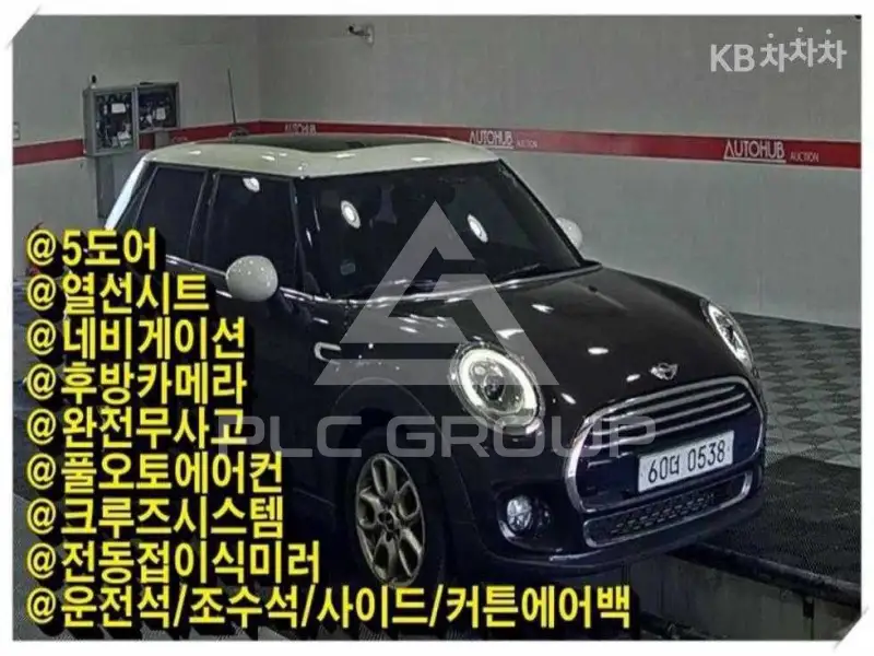 2015 Mini Cooper