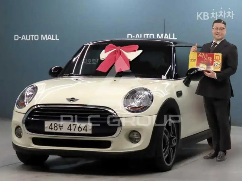 2015 Mini Cooper