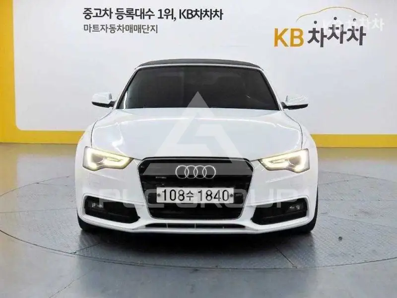 2015 Audi A5