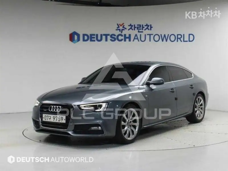 2015 Audi A5