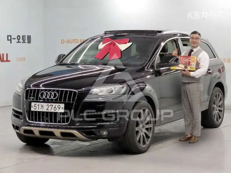 2015 Audi Q7