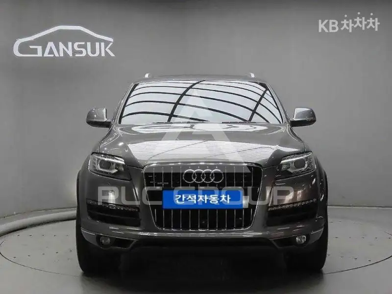 2015 Audi Q7