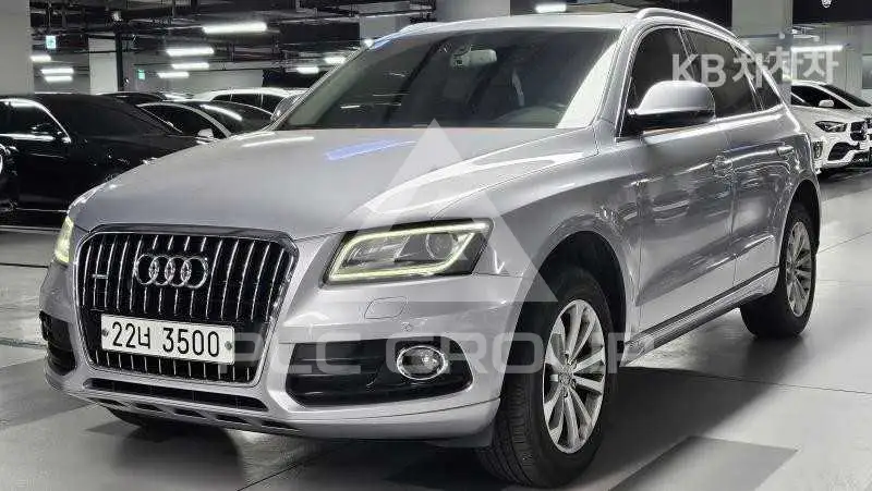 2015 Audi Q5