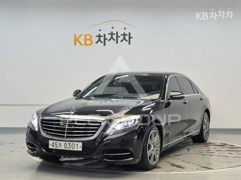 2015 Mercedes Benz S-Class