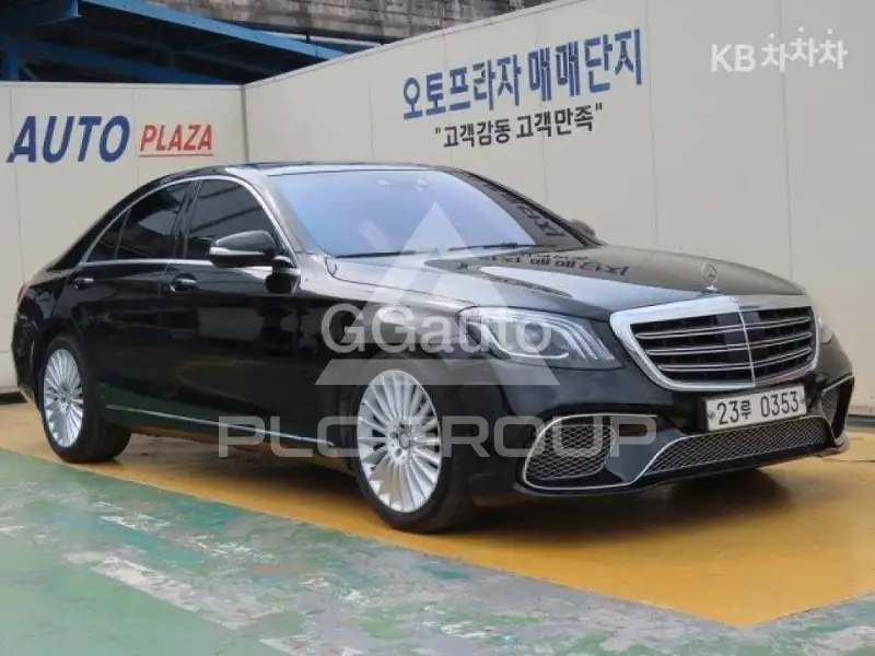 2015 Mercedes Benz S-Class
