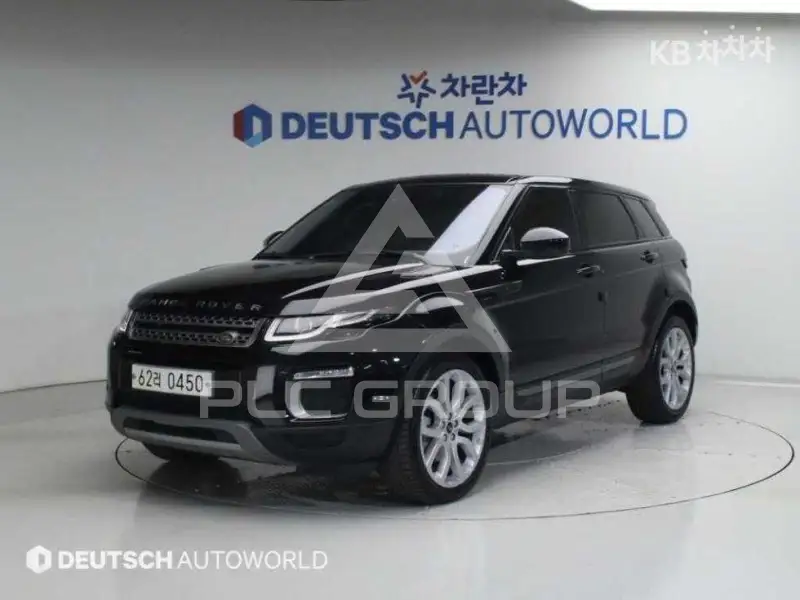 2015 Land Rover Range Rover