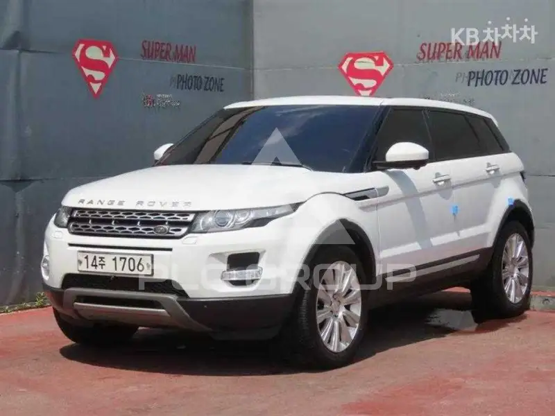 2015 Land Rover Range Rover