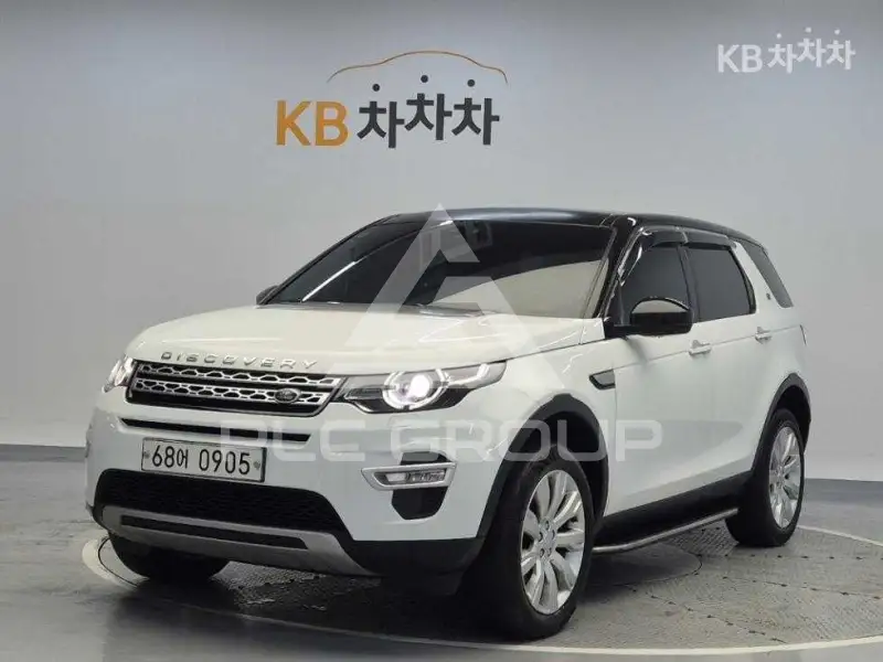 2015 Land Rover Discovery