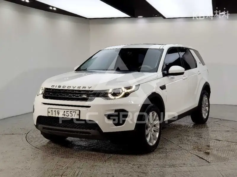2015 Land Rover Discovery