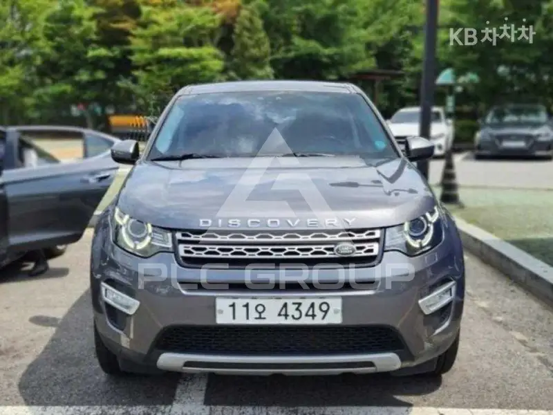 2015 Land Rover Discovery