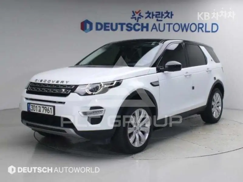 2015 Land Rover Discovery