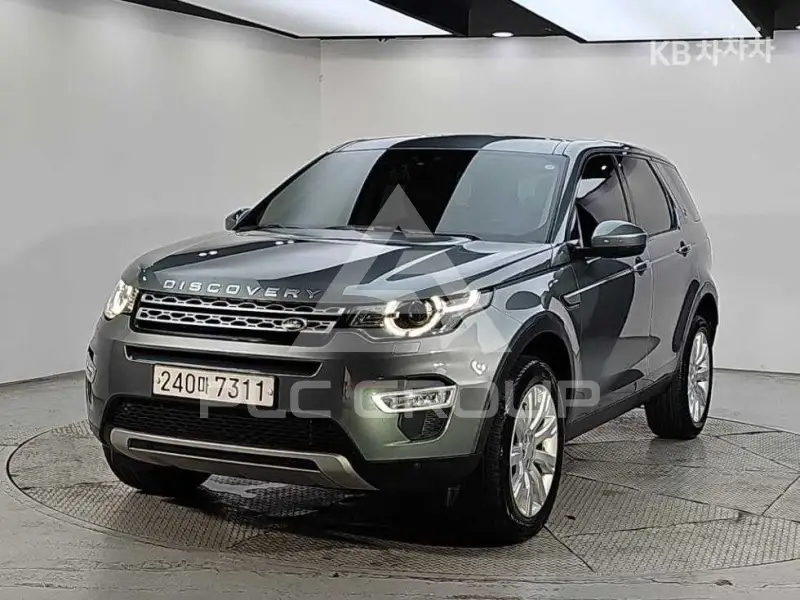 2015 Land Rover Discovery