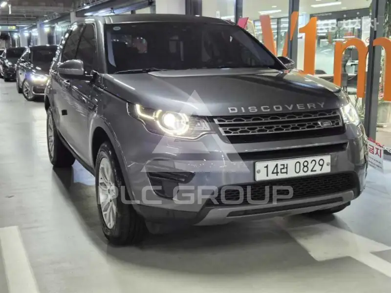 2015 Land Rover Discovery