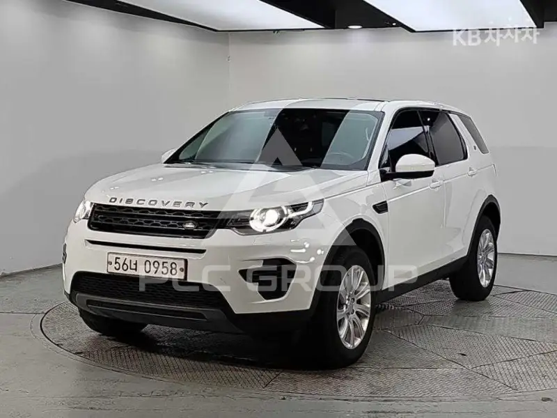 2015 Land Rover Discovery