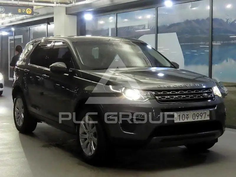 2015 Land Rover Discovery