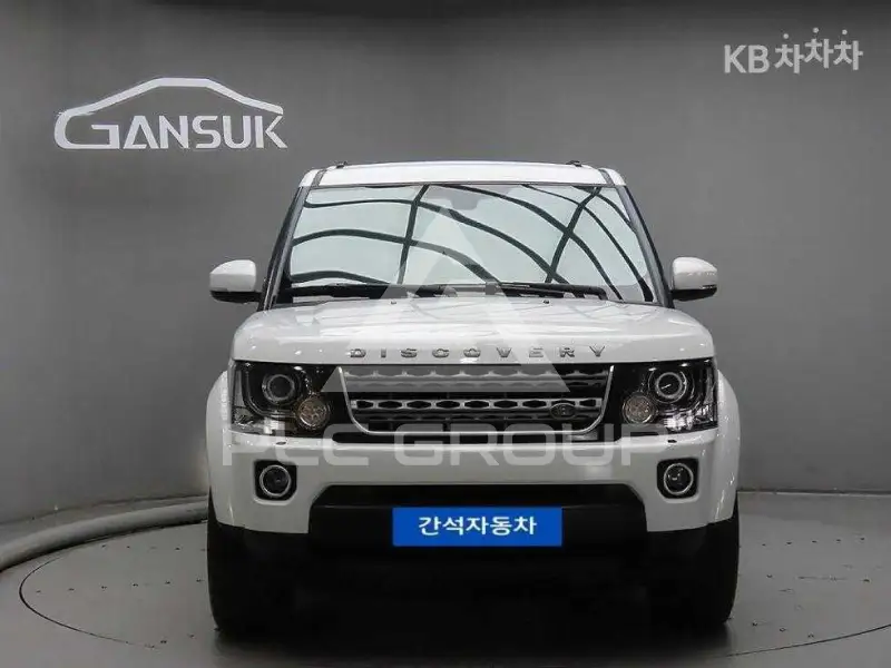 2015 Land Rover Discovery