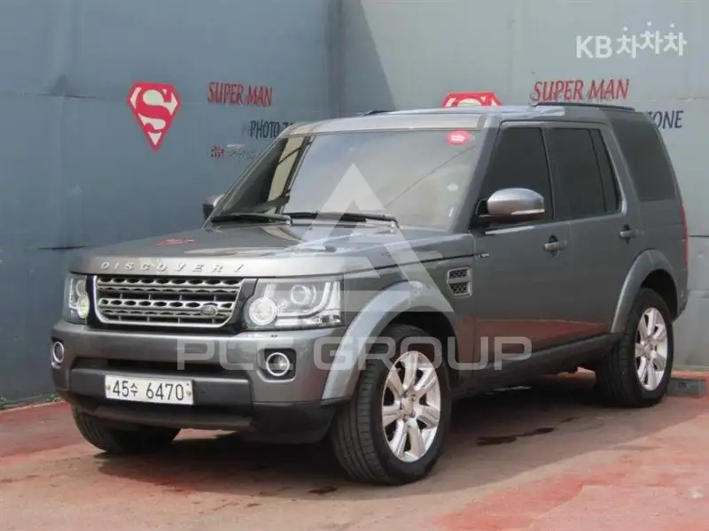 2015 Land Rover Discovery