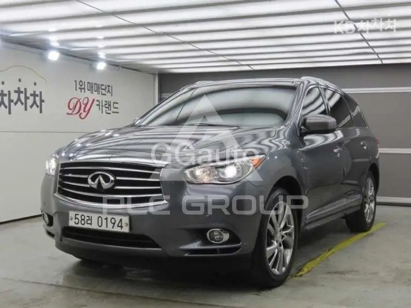 2015 Infinity Qx