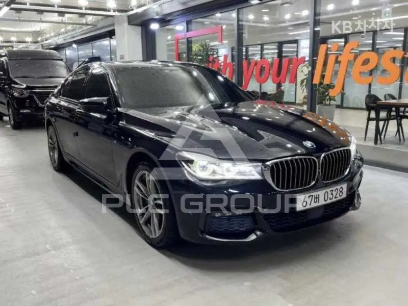 2016 BMW 7 Series