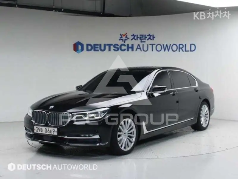 2016 BMW 7 Series