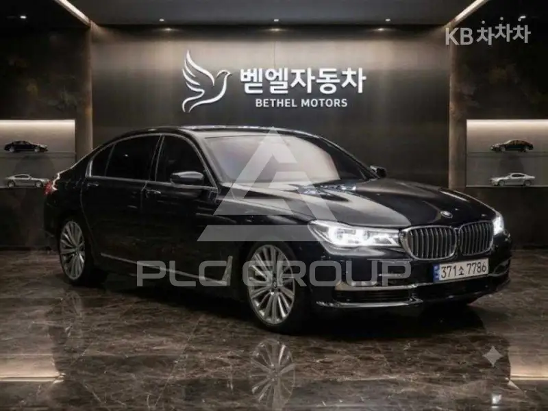 2016 BMW 7 Series