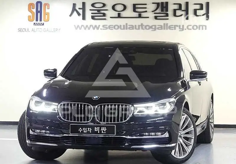2016 BMW 7 Series