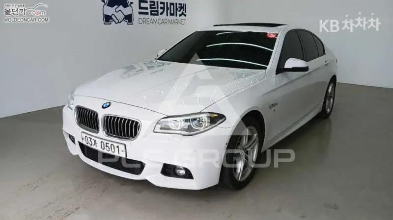 2016 BMW 5 Series