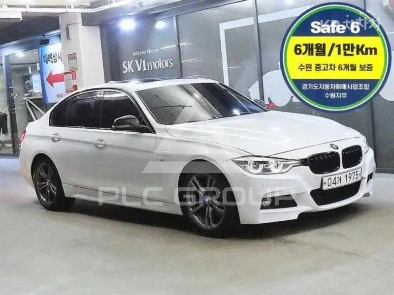 2016 BMW 3 Series