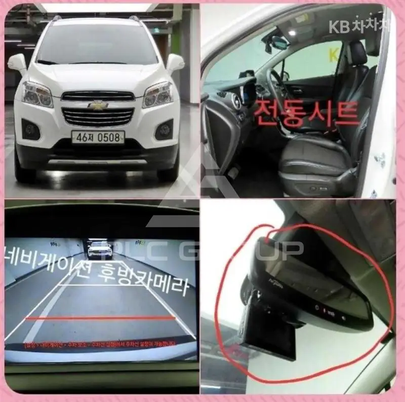 2016 GM Daewoo Trax