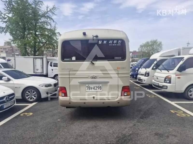 2016 Hyundai Unknown