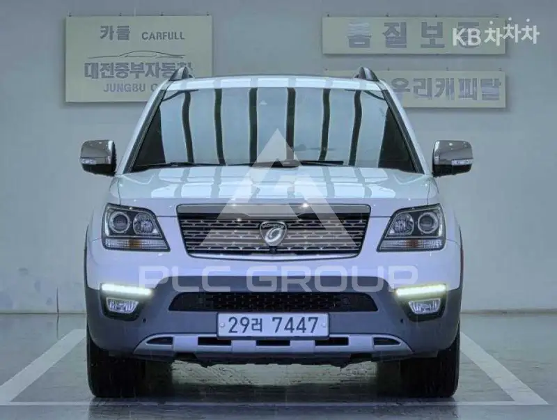 2016 KIA Mohave