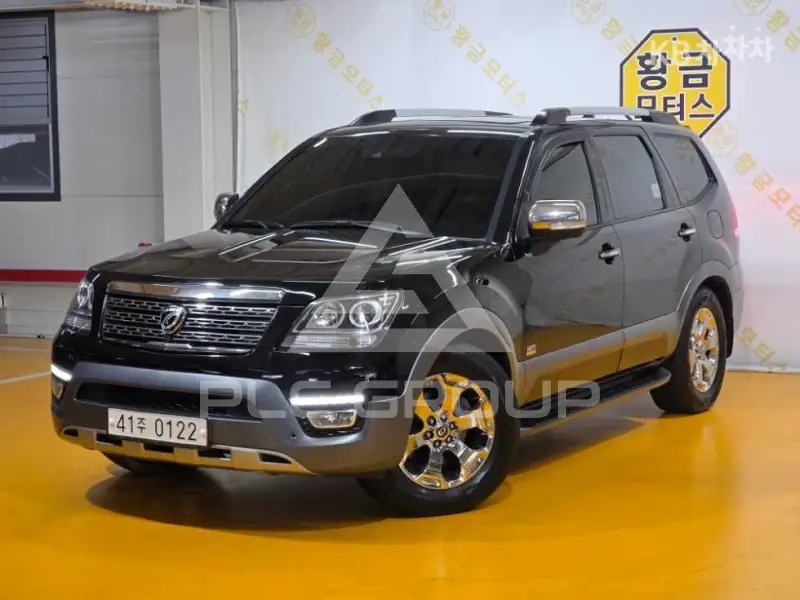 2016 KIA Mohave