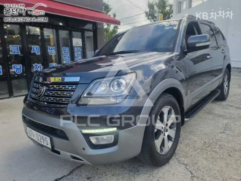 2016 KIA Mohave
