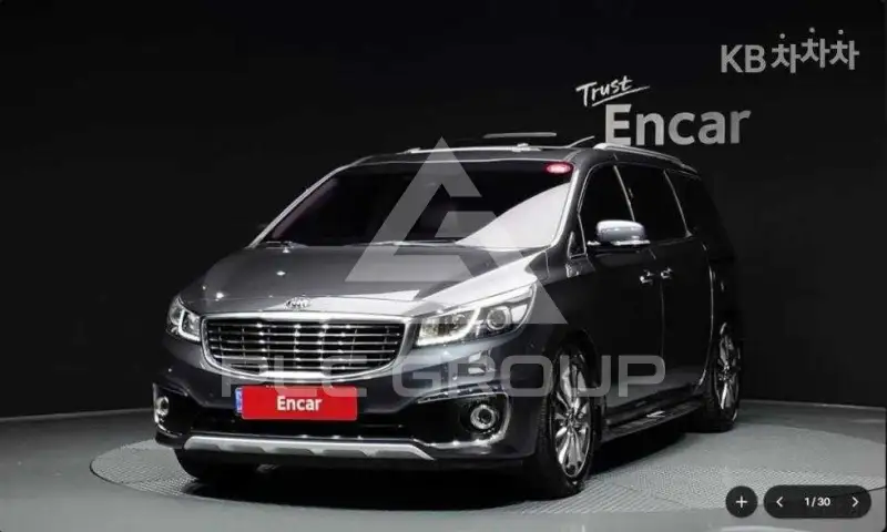 2016 KIA Carnival