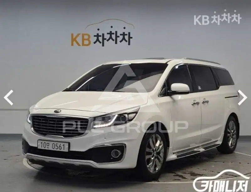 2016 KIA Carnival