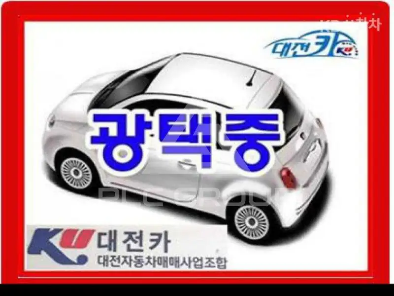 2016 KIA Bongo