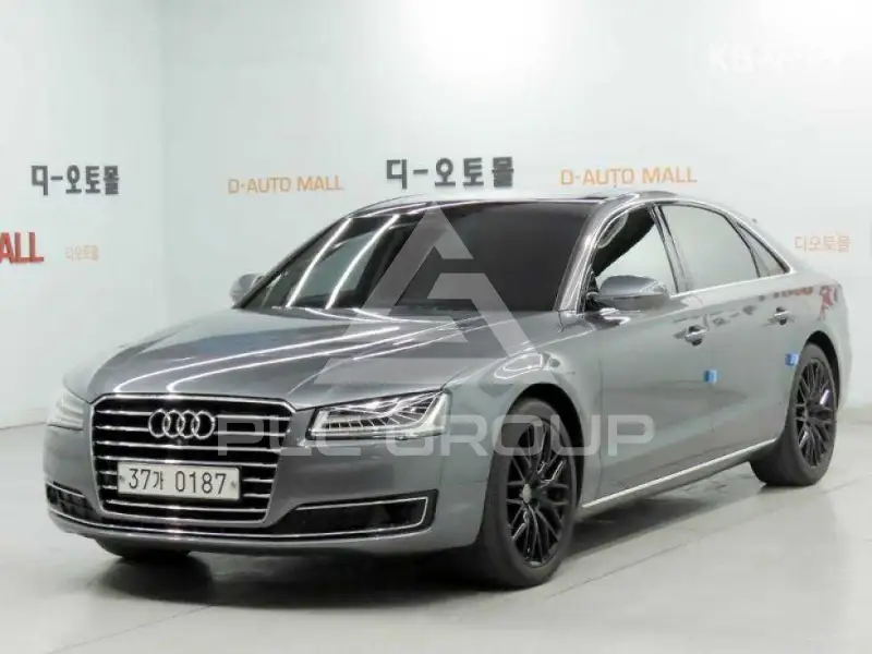 2016 Audi A8