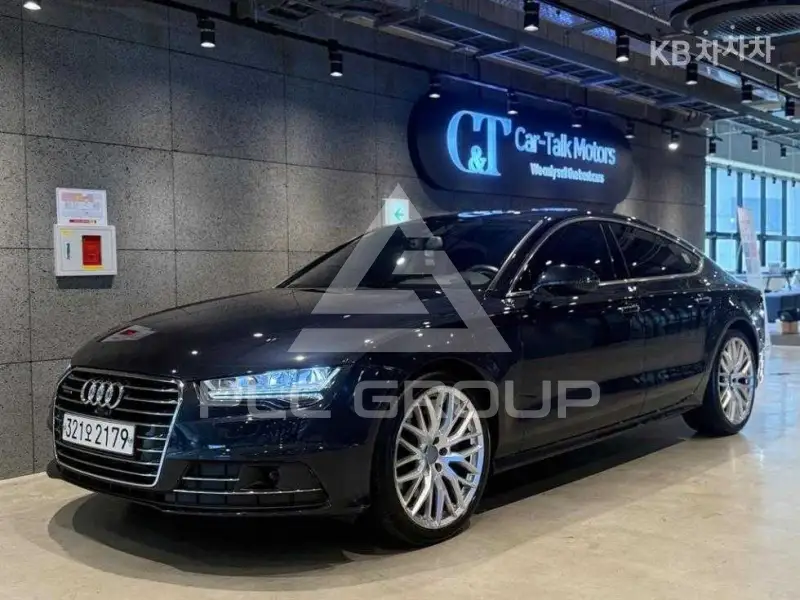 2016 Audi A7